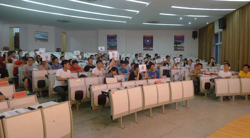 20170519-电气学院本科党支部举行党史知识竞赛2 - 副本 20170519-电气学院本科党支部举行党史知识竞赛2 - 副本